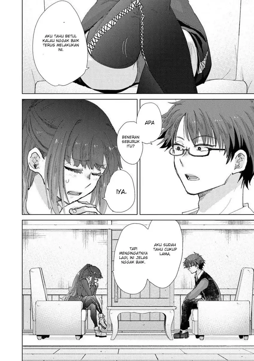 Hazure Skill "Kage ga Usui" o Motsu Guild Shokuin ga, Jitsu wa Densetsu no Ansatsusha Chapter 45 Gambar 3