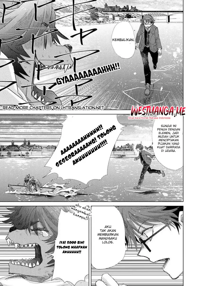 Hazure Skill "Kage ga Usui" o Motsu Guild Shokuin ga, Jitsu wa Densetsu no Ansatsusha Chapter 45 Gambar 33