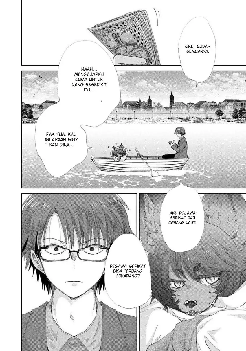 Hazure Skill "Kage ga Usui" o Motsu Guild Shokuin ga, Jitsu wa Densetsu no Ansatsusha Chapter 45 Gambar 34