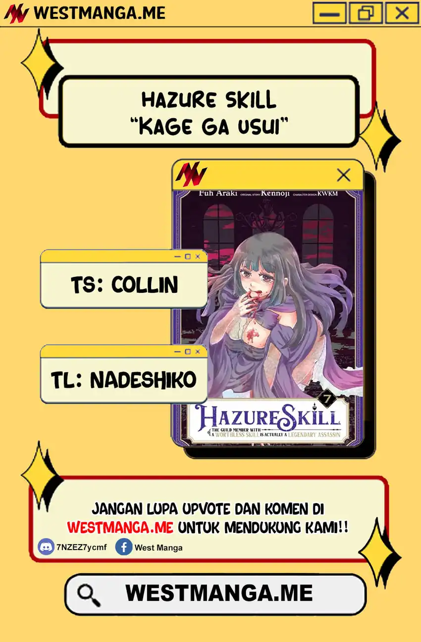 Hazure Skill "Kage ga Usui" o Motsu Guild Shokuin ga, Jitsu wa Densetsu no Ansatsusha Chapter 45 Gambar 4
