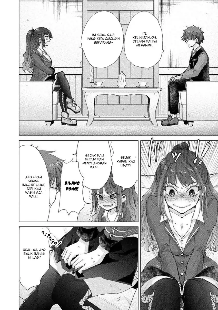 Hazure Skill "Kage ga Usui" o Motsu Guild Shokuin ga, Jitsu wa Densetsu no Ansatsusha Chapter 45 Gambar 6