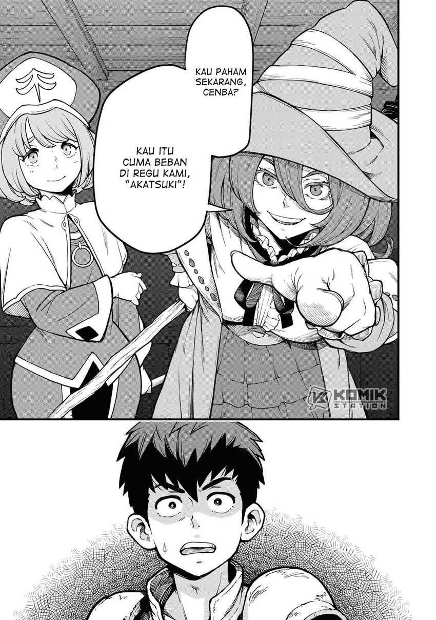 Baca Manga Hazure Skill “Level Up” no Sei de Party wo Tsuihou sareta Shounen wa, Level wo Agete Butsuri de Naguru Chapter 1 Gambar 2