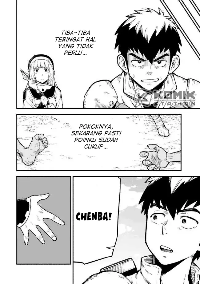 Hazure Skill “Level Up” no Sei de Party wo Tsuihou sareta Shounen wa, Level wo Agete Butsuri de Naguru Chapter 2 Gambar 11