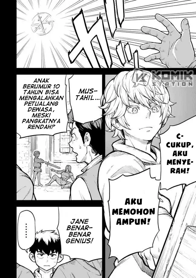 Hazure Skill “Level Up” no Sei de Party wo Tsuihou sareta Shounen wa, Level wo Agete Butsuri de Naguru Chapter 2 Gambar 25