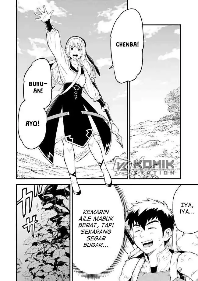Hazure Skill “Level Up” no Sei de Party wo Tsuihou sareta Shounen wa, Level wo Agete Butsuri de Naguru Chapter 3 Gambar 11