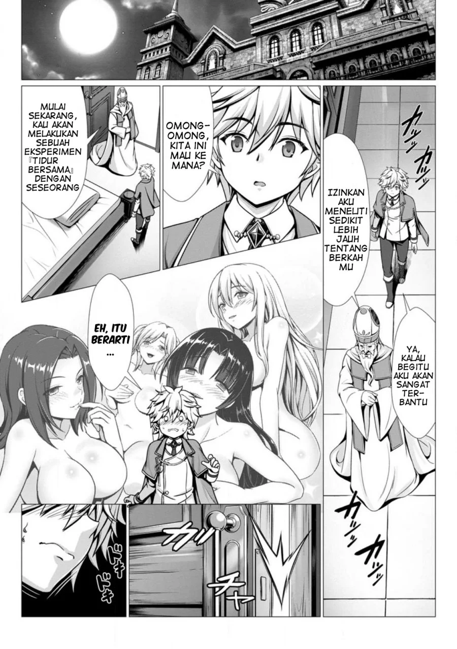 Hazure Skill “Soine” ga Kakuseishi, Boku ga Saikyou Harem wo Kizuku made ~Micchaku Soine de Ganbou Kaihou!? Yuuwakusare Makutte Komattemasu!!~ Chapter 1 Gambar 13
