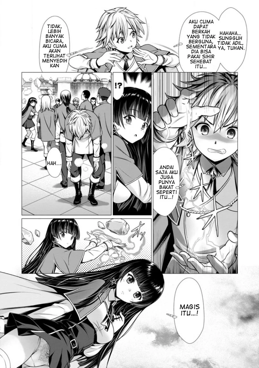 Hazure Skill “Soine” ga Kakuseishi, Boku ga Saikyou Harem wo Kizuku made ~Micchaku Soine de Ganbou Kaihou!? Yuuwakusare Makutte Komattemasu!!~ Chapter 1 Gambar 20