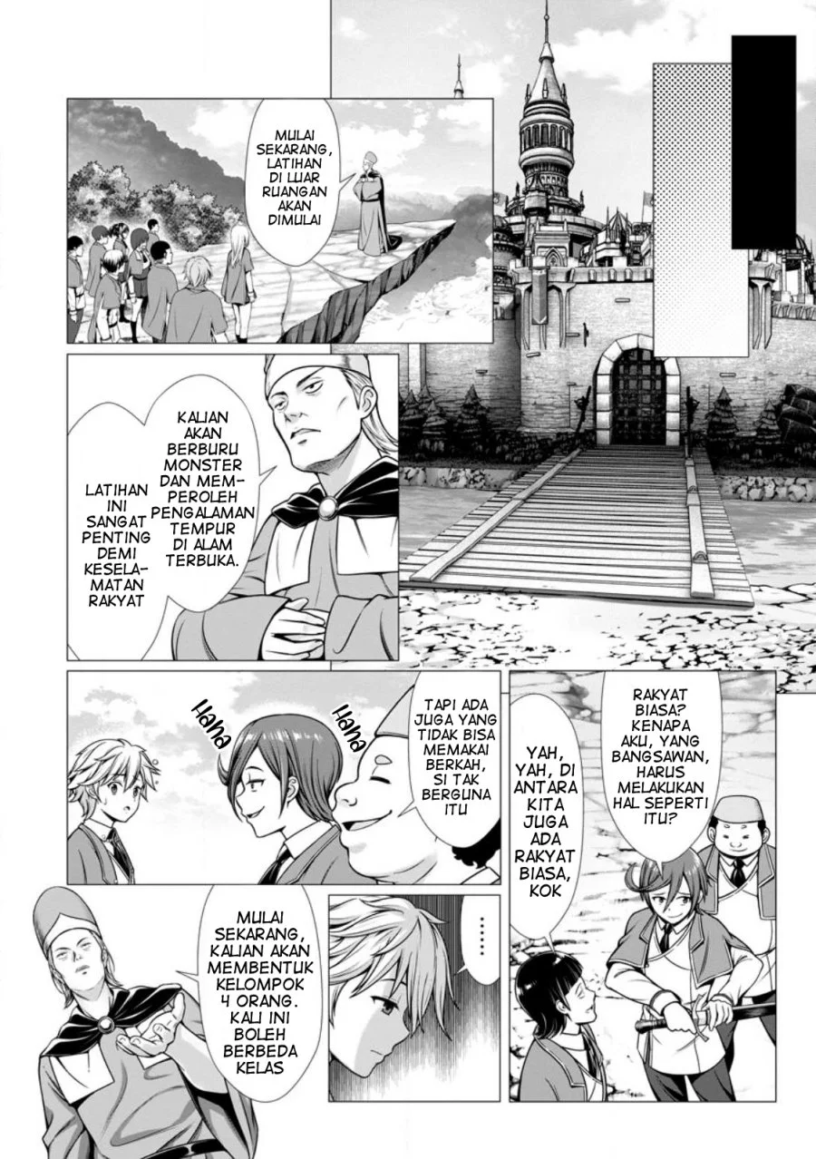 Hazure Skill “Soine” ga Kakuseishi, Boku ga Saikyou Harem wo Kizuku made ~Micchaku Soine de Ganbou Kaihou!? Yuuwakusare Makutte Komattemasu!!~ Chapter 1 Gambar 21