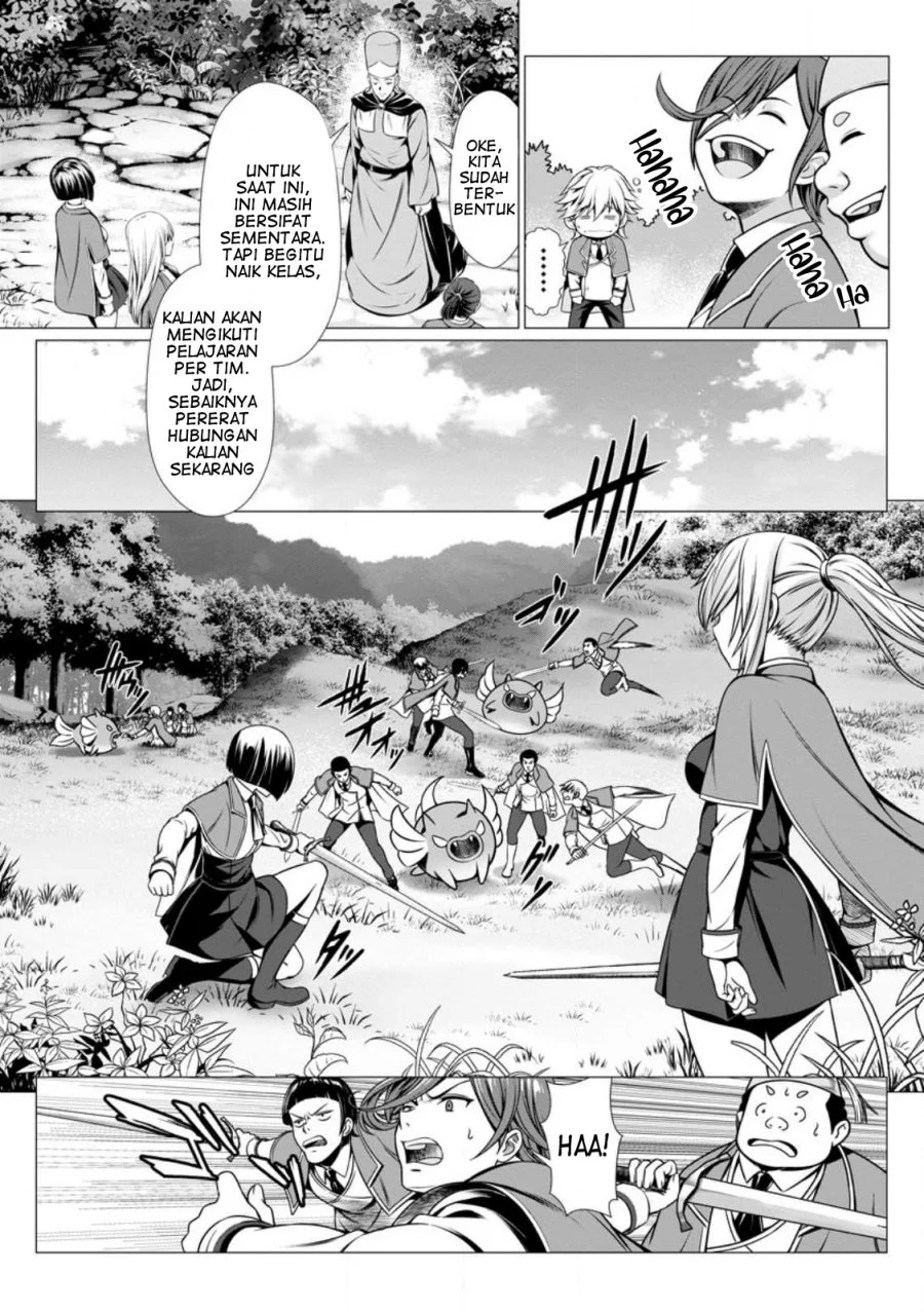 Hazure Skill “Soine” ga Kakuseishi, Boku ga Saikyou Harem wo Kizuku made ~Micchaku Soine de Ganbou Kaihou!? Yuuwakusare Makutte Komattemasu!!~ Chapter 1 Gambar 24