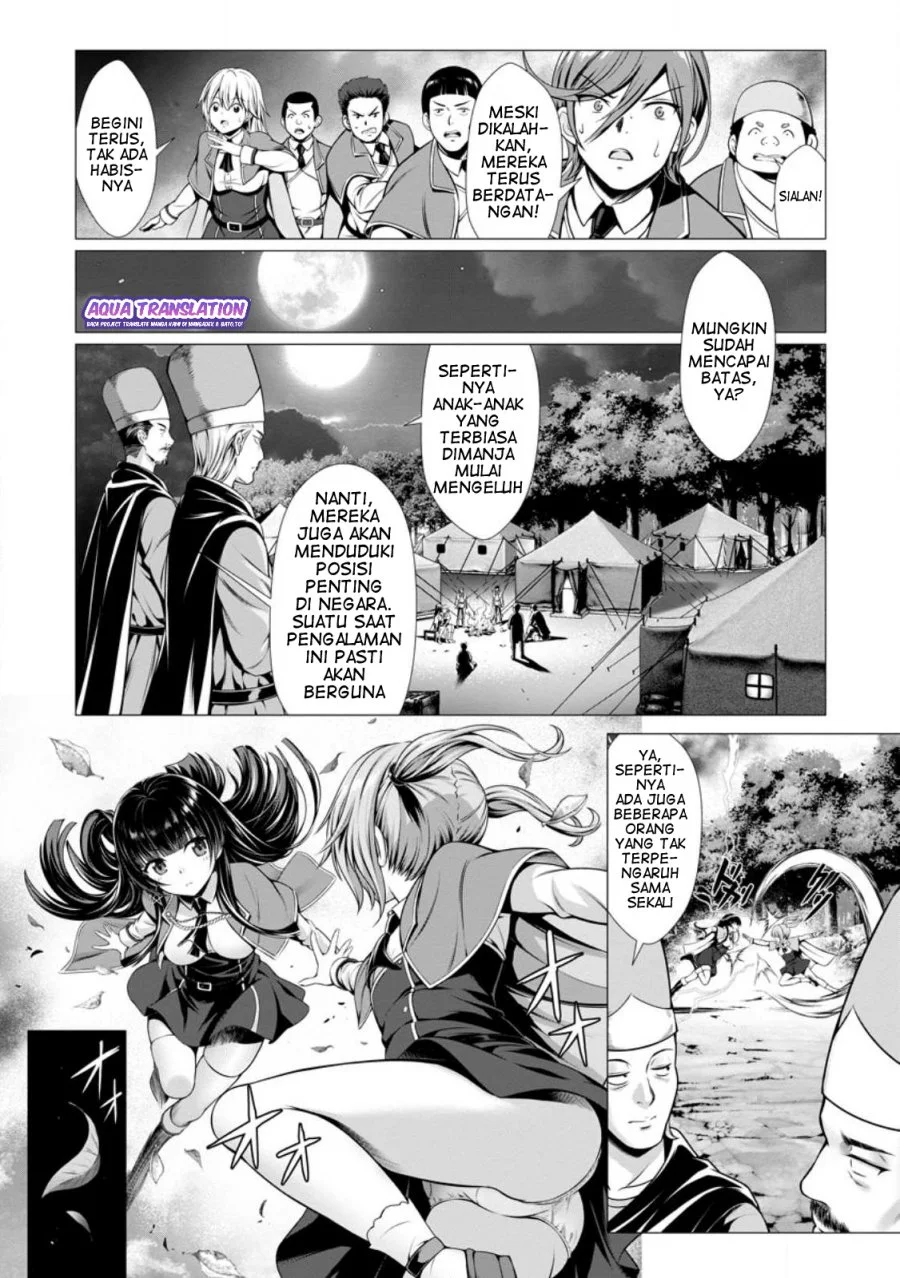 Hazure Skill “Soine” ga Kakuseishi, Boku ga Saikyou Harem wo Kizuku made ~Micchaku Soine de Ganbou Kaihou!? Yuuwakusare Makutte Komattemasu!!~ Chapter 1 Gambar 28
