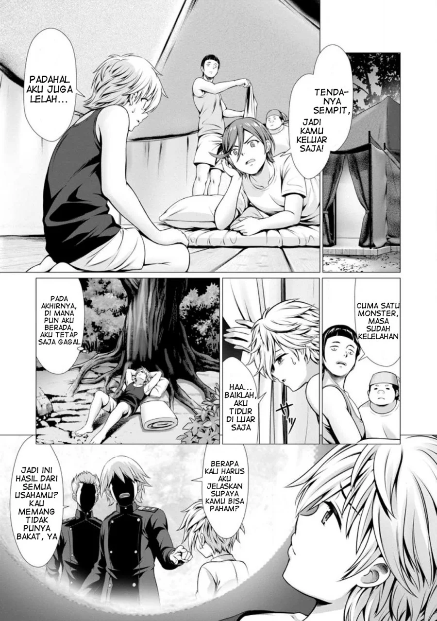 Hazure Skill “Soine” ga Kakuseishi, Boku ga Saikyou Harem wo Kizuku made ~Micchaku Soine de Ganbou Kaihou!? Yuuwakusare Makutte Komattemasu!!~ Chapter 1 Gambar 29