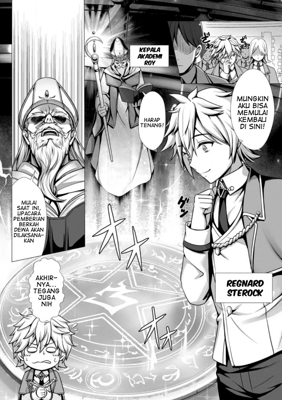 Hazure Skill “Soine” ga Kakuseishi, Boku ga Saikyou Harem wo Kizuku made ~Micchaku Soine de Ganbou Kaihou!? Yuuwakusare Makutte Komattemasu!!~ Chapter 1 Gambar 6