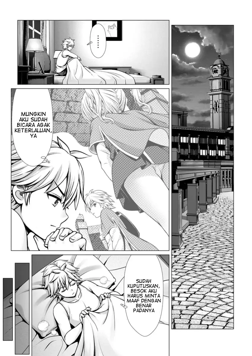 Manga Hazure Skill “Soine” ga Kakuseishi, Boku ga Saikyou Harem wo Kizuku made ~Micchaku Soine de Ganbou Kaihou!? Yuuwakusare Makutte Komattemasu!!~ Chapter 10 gambar 2
