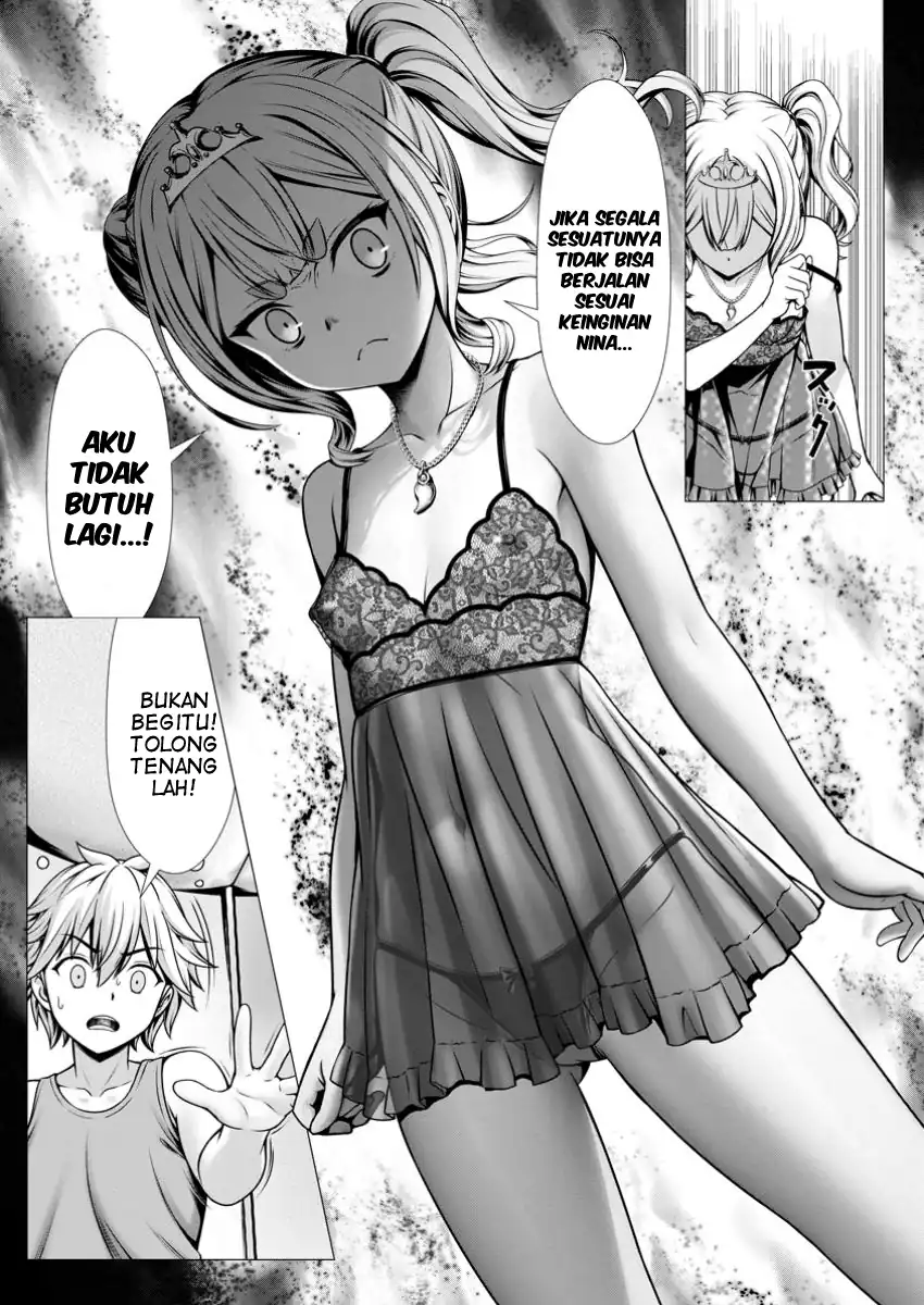 Hazure Skill “Soine” ga Kakuseishi, Boku ga Saikyou Harem wo Kizuku made ~Micchaku Soine de Ganbou Kaihou!? Yuuwakusare Makutte Komattemasu!!~ Chapter 10 Gambar 22