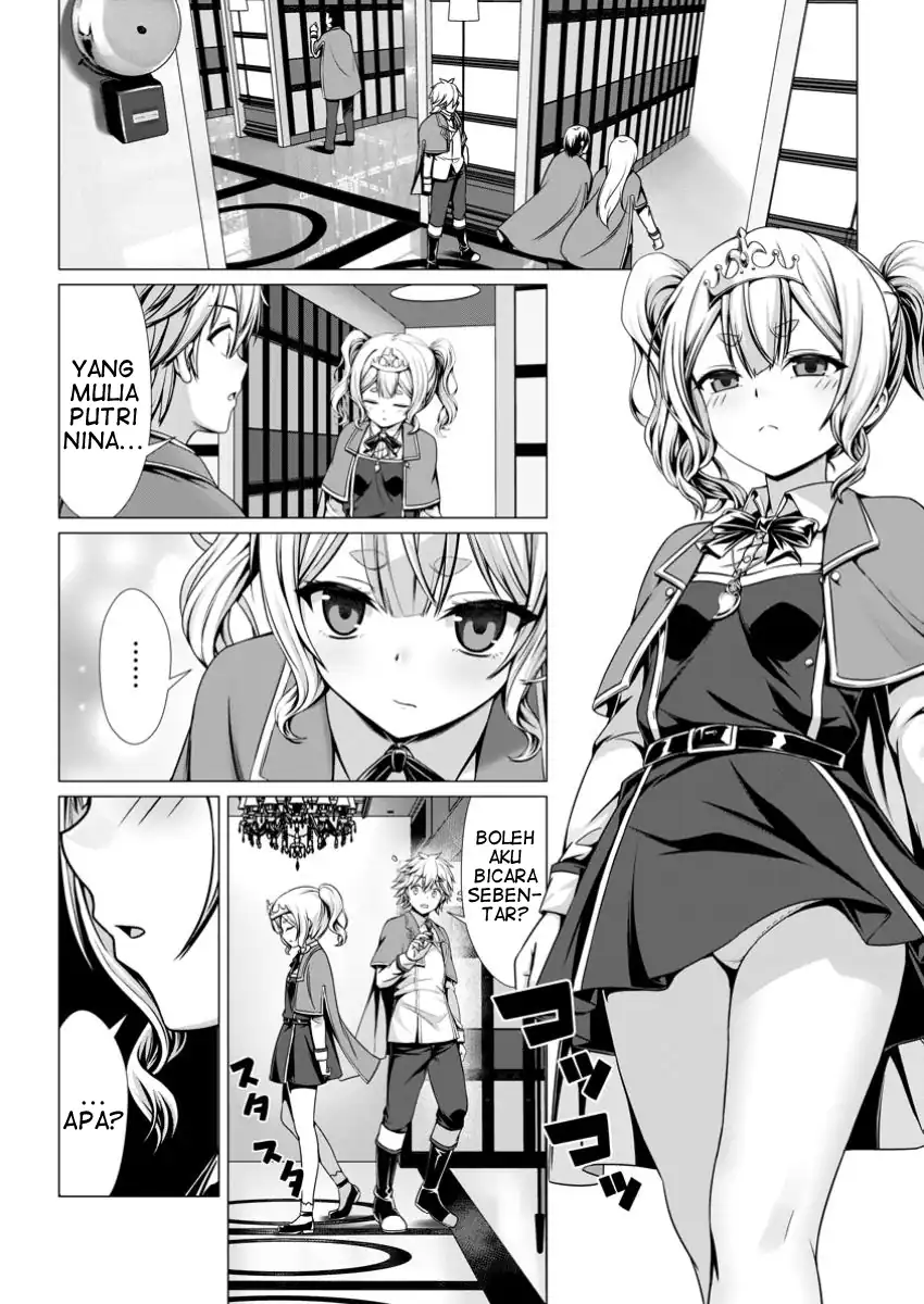 Hazure Skill “Soine” ga Kakuseishi, Boku ga Saikyou Harem wo Kizuku made ~Micchaku Soine de Ganbou Kaihou!? Yuuwakusare Makutte Komattemasu!!~ Chapter 10 Gambar 3
