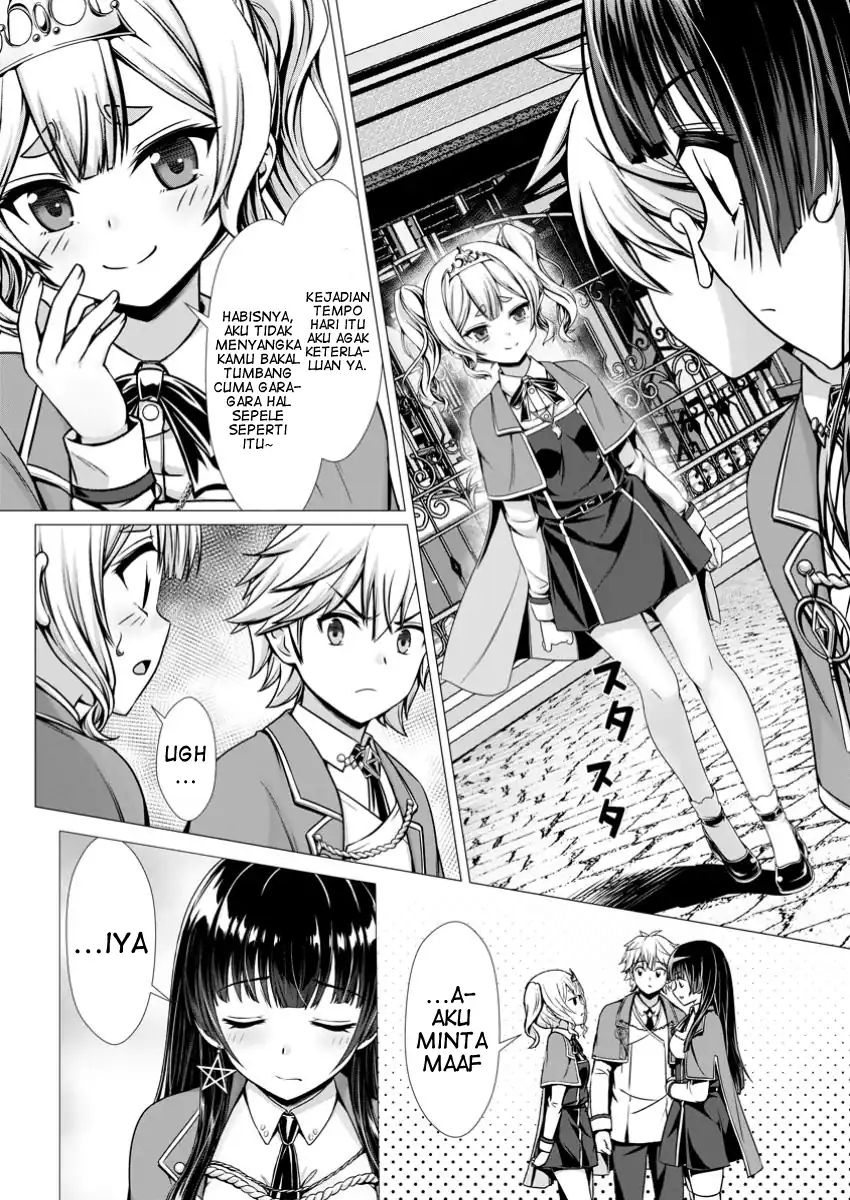 Hazure Skill “Soine” ga Kakuseishi, Boku ga Saikyou Harem wo Kizuku made ~Micchaku Soine de Ganbou Kaihou!? Yuuwakusare Makutte Komattemasu!!~ Chapter 10 Gambar 7