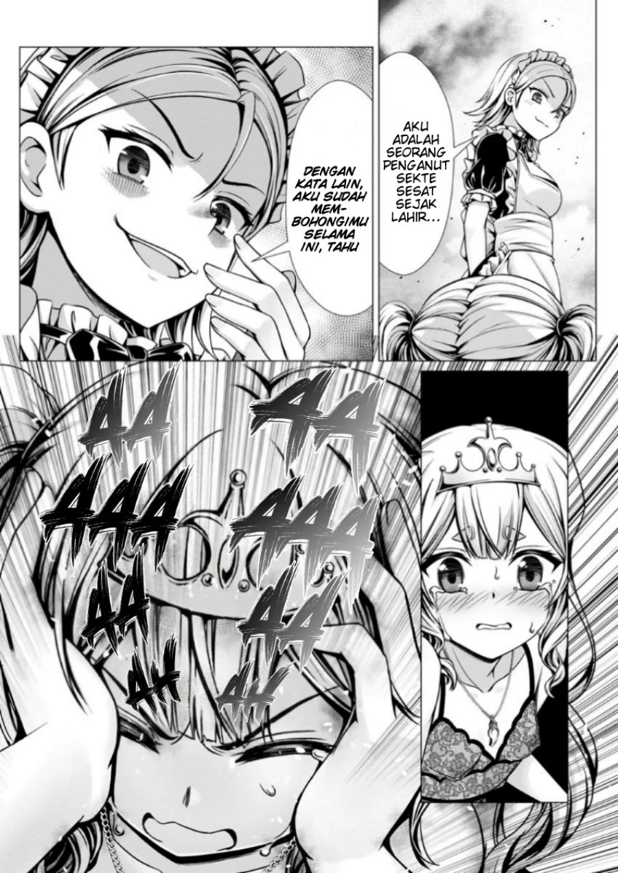 Hazure Skill “Soine” ga Kakuseishi, Boku ga Saikyou Harem wo Kizuku made ~Micchaku Soine de Ganbou Kaihou!? Yuuwakusare Makutte Komattemasu!!~ Chapter 11 Gambar 12