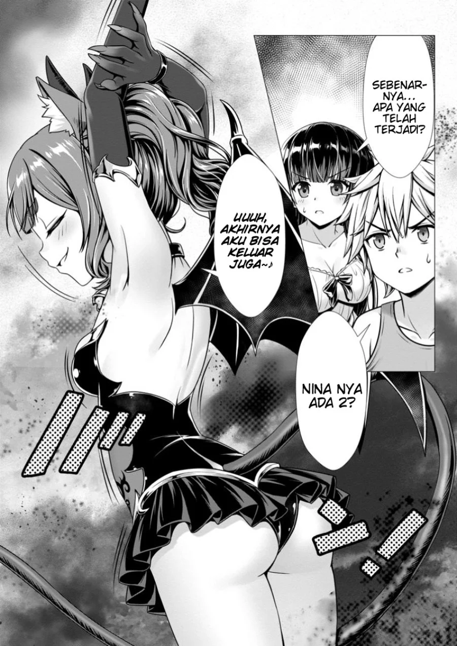 Manga Hazure Skill “Soine” ga Kakuseishi, Boku ga Saikyou Harem wo Kizuku made ~Micchaku Soine de Ganbou Kaihou!? Yuuwakusare Makutte Komattemasu!!~ Chapter 11 gambar 2