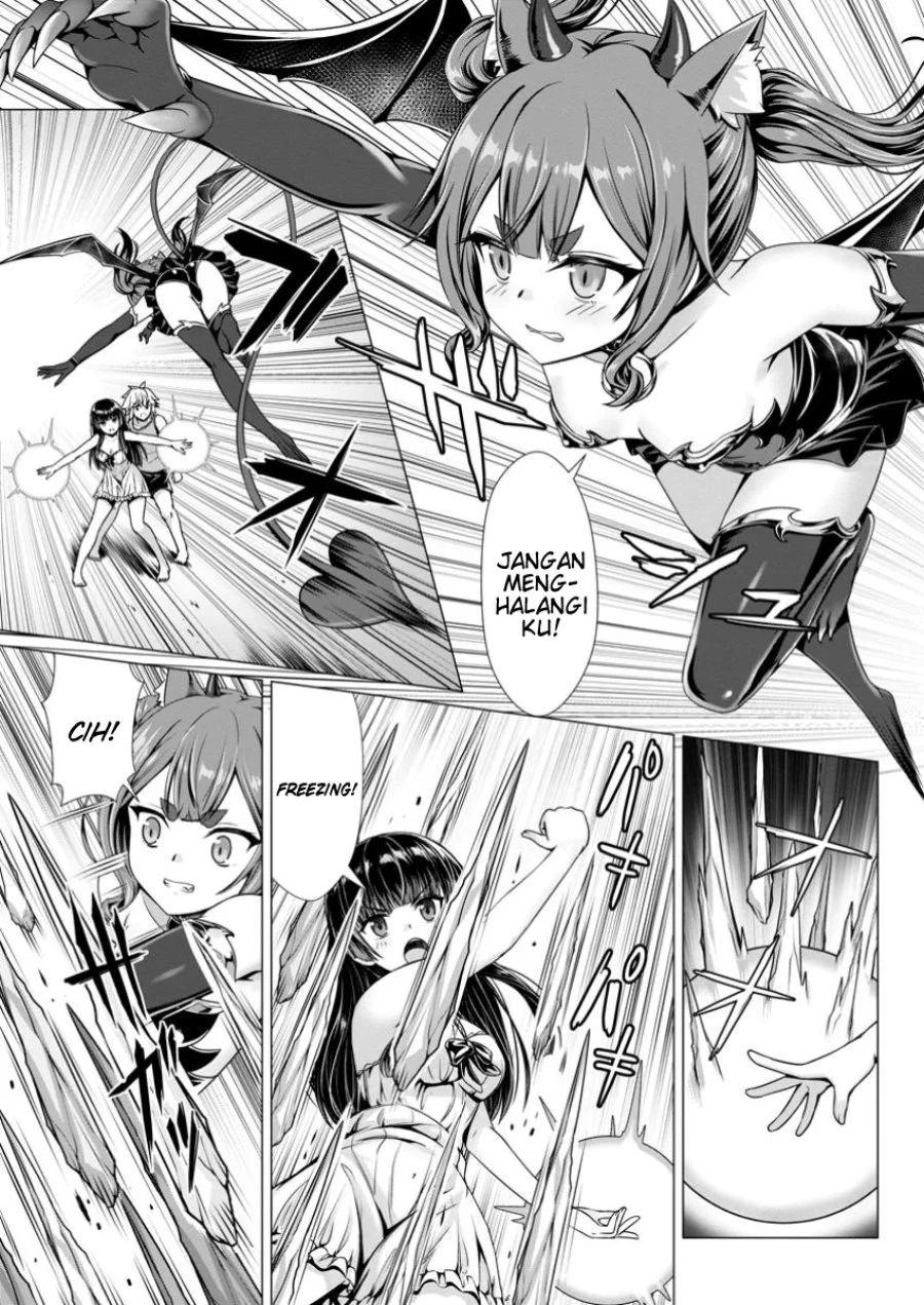 Hazure Skill “Soine” ga Kakuseishi, Boku ga Saikyou Harem wo Kizuku made ~Micchaku Soine de Ganbou Kaihou!? Yuuwakusare Makutte Komattemasu!!~ Chapter 11 Gambar 7