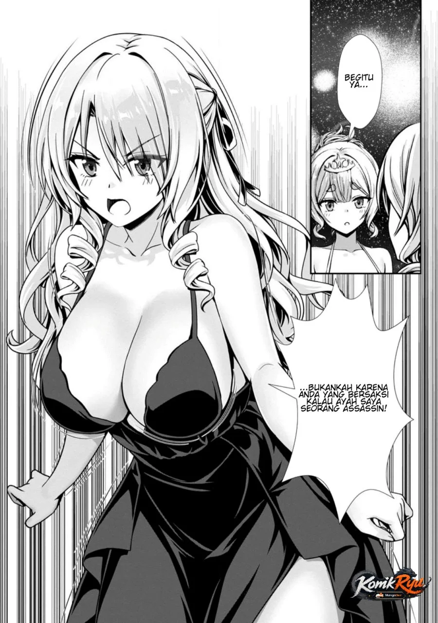 Hazure Skill “Soine” ga Kakuseishi, Boku ga Saikyou Harem wo Kizuku made ~Micchaku Soine de Ganbou Kaihou!? Yuuwakusare Makutte Komattemasu!!~ Chapter 19 Gambar 23