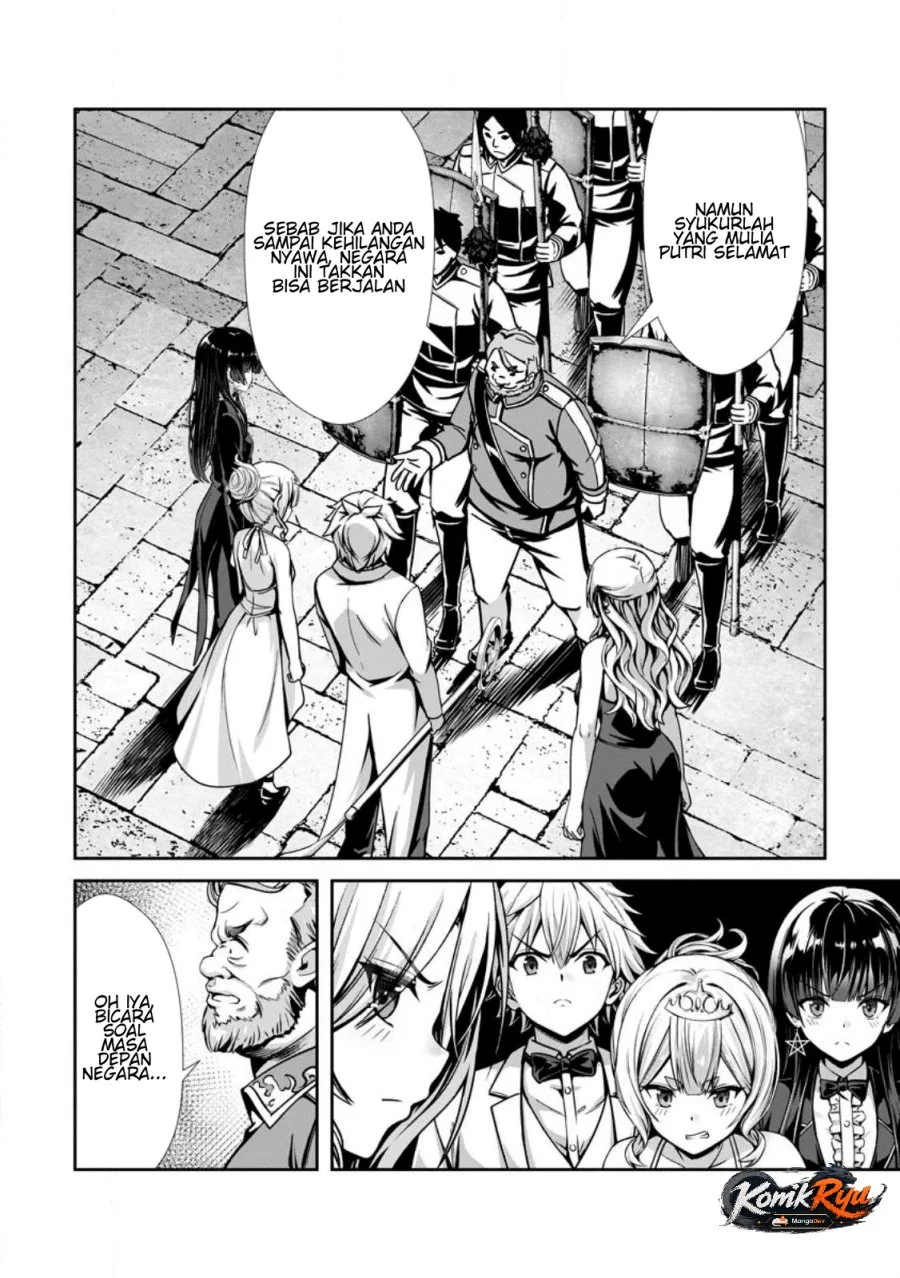 Hazure Skill “Soine” ga Kakuseishi, Boku ga Saikyou Harem wo Kizuku made ~Micchaku Soine de Ganbou Kaihou!? Yuuwakusare Makutte Komattemasu!!~ Chapter 19 Gambar 29