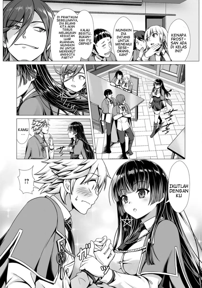 Hazure Skill “Soine” ga Kakuseishi, Boku ga Saikyou Harem wo Kizuku made ~Micchaku Soine de Ganbou Kaihou!? Yuuwakusare Makutte Komattemasu!!~ Chapter 2 Gambar 11