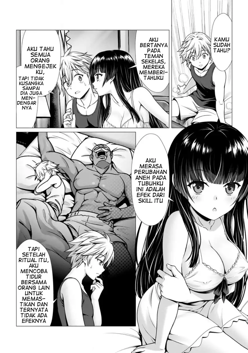 Hazure Skill “Soine” ga Kakuseishi, Boku ga Saikyou Harem wo Kizuku made ~Micchaku Soine de Ganbou Kaihou!? Yuuwakusare Makutte Komattemasu!!~ Chapter 2 Gambar 17
