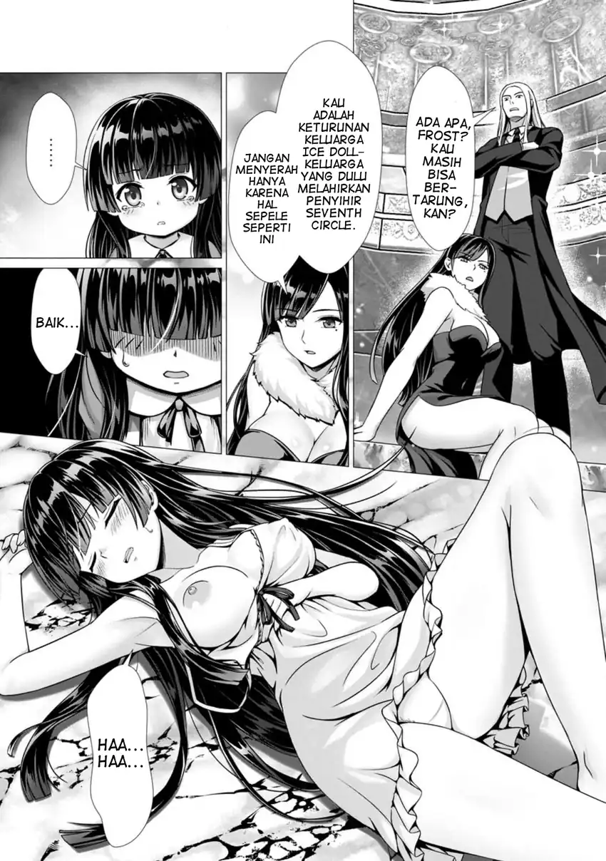 Hazure Skill “Soine” ga Kakuseishi, Boku ga Saikyou Harem wo Kizuku made ~Micchaku Soine de Ganbou Kaihou!? Yuuwakusare Makutte Komattemasu!!~ Chapter 2 Gambar 3