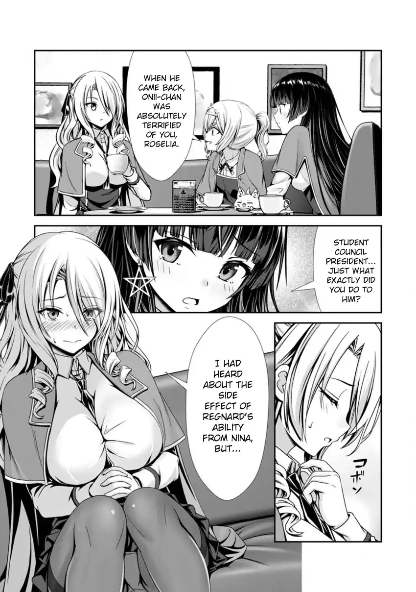 Hazure Skill “Soine” ga Kakuseishi, Boku ga Saikyou Harem wo Kizuku made ~Micchaku Soine de Ganbou Kaihou!? Yuuwakusare Makutte Komattemasu!!~ Chapter 21 Gambar 11