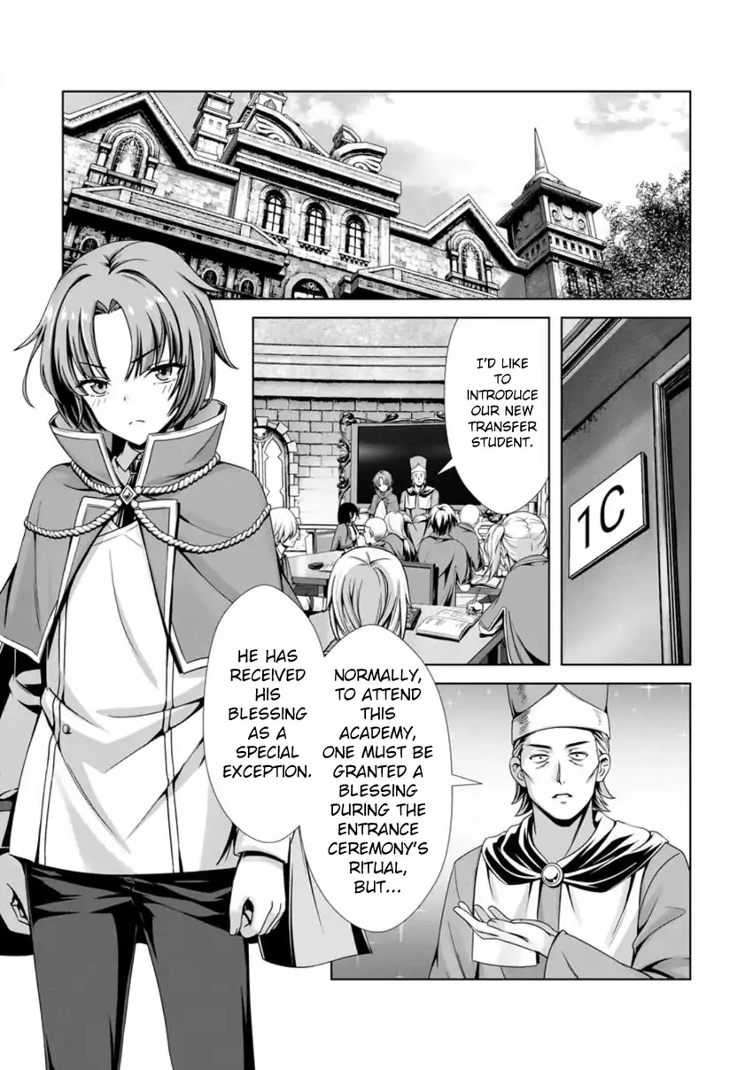 Hazure Skill “Soine” ga Kakuseishi, Boku ga Saikyou Harem wo Kizuku made ~Micchaku Soine de Ganbou Kaihou!? Yuuwakusare Makutte Komattemasu!!~ Chapter 21 Gambar 16