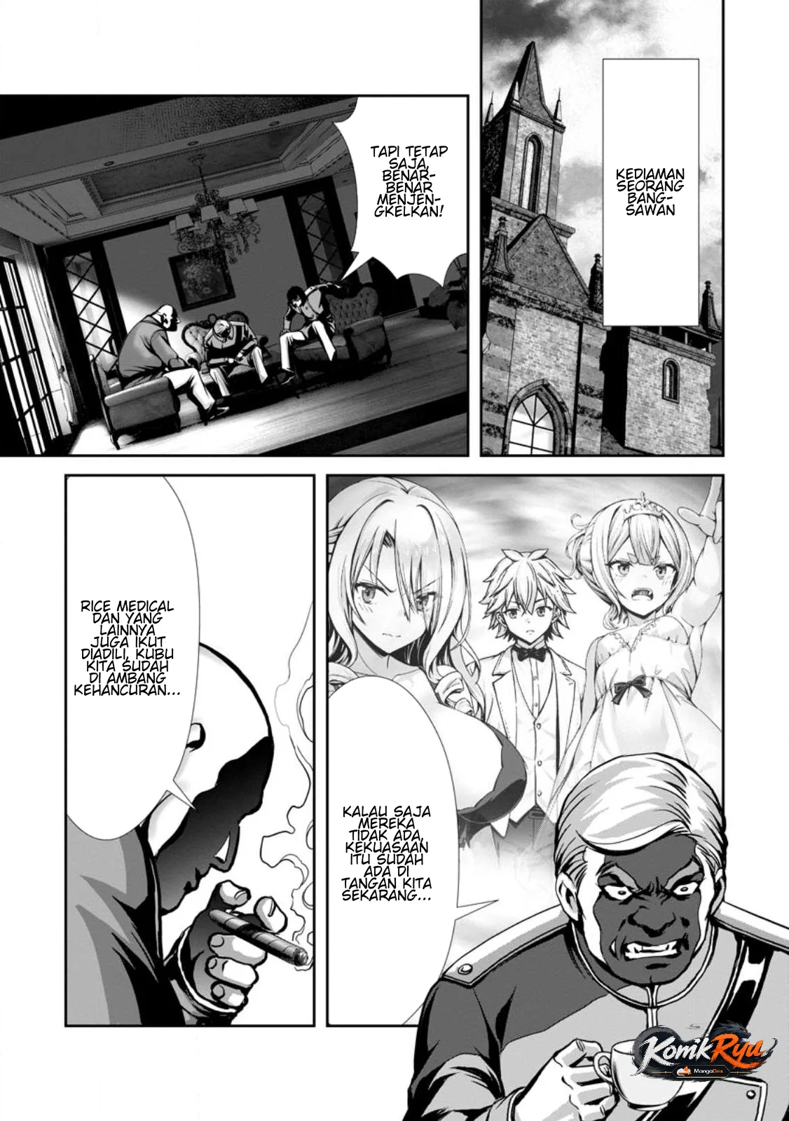 Hazure Skill “Soine” ga Kakuseishi, Boku ga Saikyou Harem wo Kizuku made ~Micchaku Soine de Ganbou Kaihou!? Yuuwakusare Makutte Komattemasu!!~ Chapter 22 Gambar 27