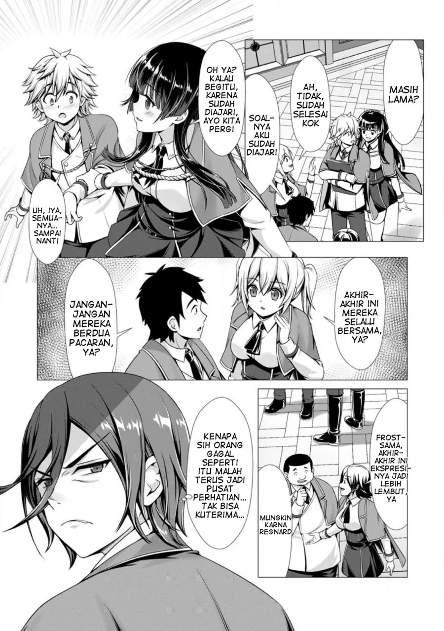 Hazure Skill “Soine” ga Kakuseishi, Boku ga Saikyou Harem wo Kizuku made ~Micchaku Soine de Ganbou Kaihou!? Yuuwakusare Makutte Komattemasu!!~ Chapter 3 Gambar 10