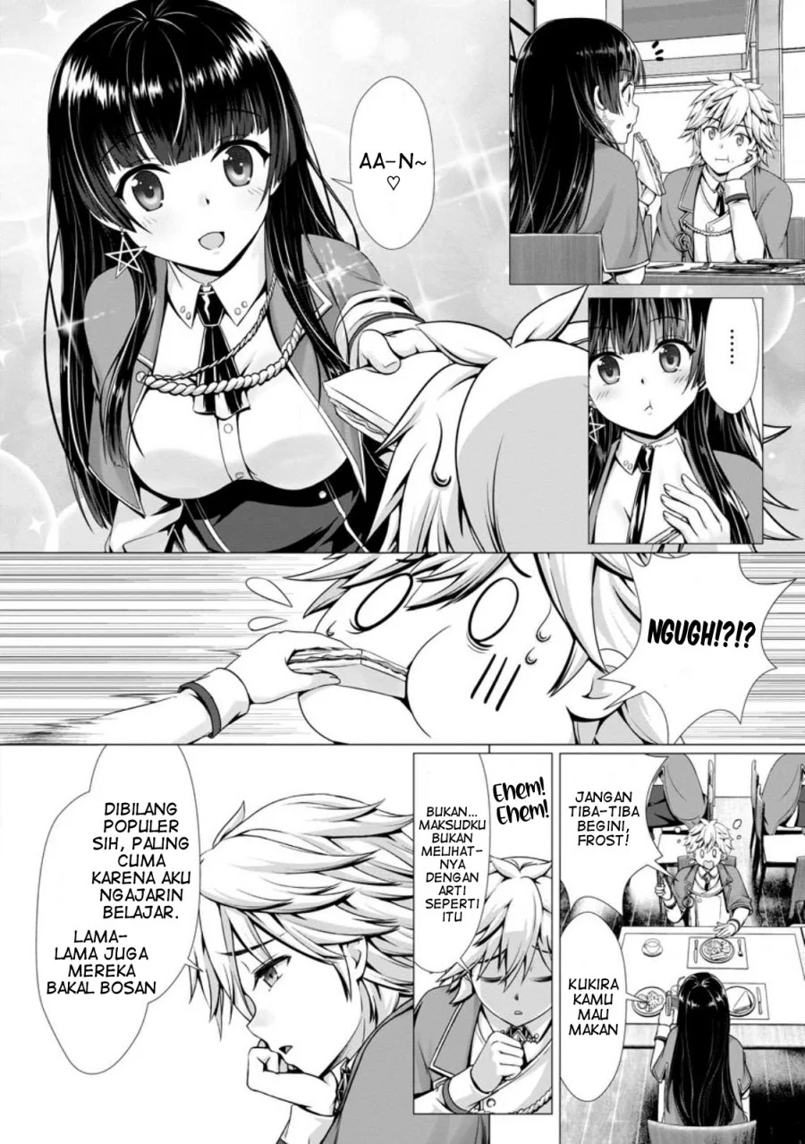 Hazure Skill “Soine” ga Kakuseishi, Boku ga Saikyou Harem wo Kizuku made ~Micchaku Soine de Ganbou Kaihou!? Yuuwakusare Makutte Komattemasu!!~ Chapter 3 Gambar 12