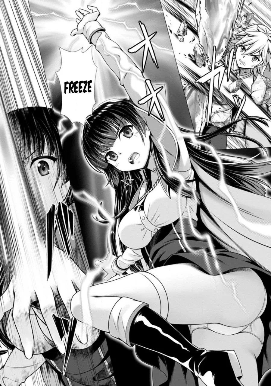 Hazure Skill “Soine” ga Kakuseishi, Boku ga Saikyou Harem wo Kizuku made ~Micchaku Soine de Ganbou Kaihou!? Yuuwakusare Makutte Komattemasu!!~ Chapter 3 Gambar 17