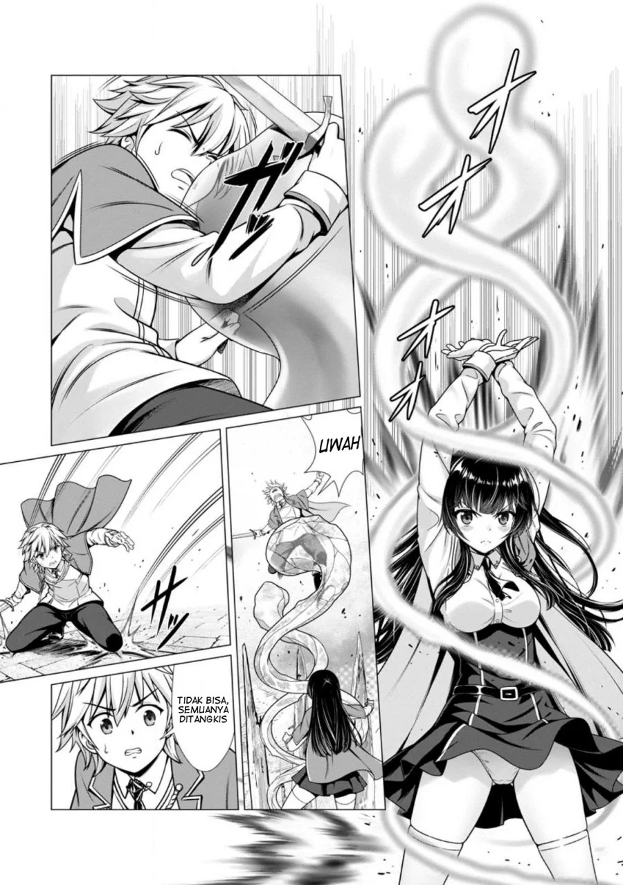 Hazure Skill “Soine” ga Kakuseishi, Boku ga Saikyou Harem wo Kizuku made ~Micchaku Soine de Ganbou Kaihou!? Yuuwakusare Makutte Komattemasu!!~ Chapter 3 Gambar 19
