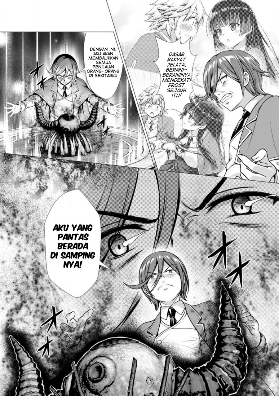 Hazure Skill “Soine” ga Kakuseishi, Boku ga Saikyou Harem wo Kizuku made ~Micchaku Soine de Ganbou Kaihou!? Yuuwakusare Makutte Komattemasu!!~ Chapter 3 Gambar 31