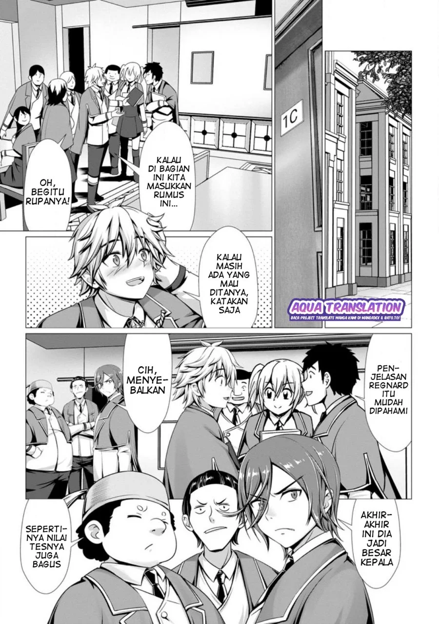 Hazure Skill “Soine” ga Kakuseishi, Boku ga Saikyou Harem wo Kizuku made ~Micchaku Soine de Ganbou Kaihou!? Yuuwakusare Makutte Komattemasu!!~ Chapter 3 Gambar 8