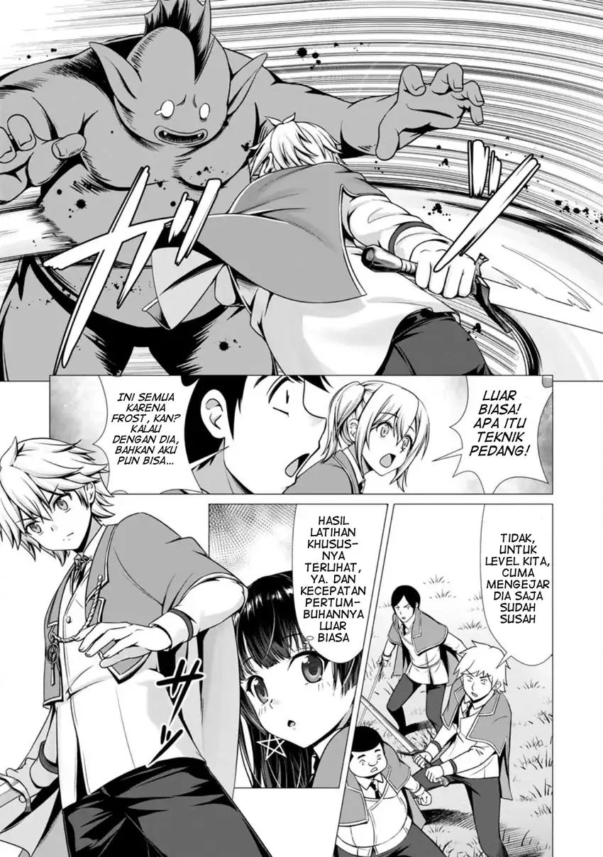 Hazure Skill “Soine” ga Kakuseishi, Boku ga Saikyou Harem wo Kizuku made ~Micchaku Soine de Ganbou Kaihou!? Yuuwakusare Makutte Komattemasu!!~ Chapter 4 Gambar 11