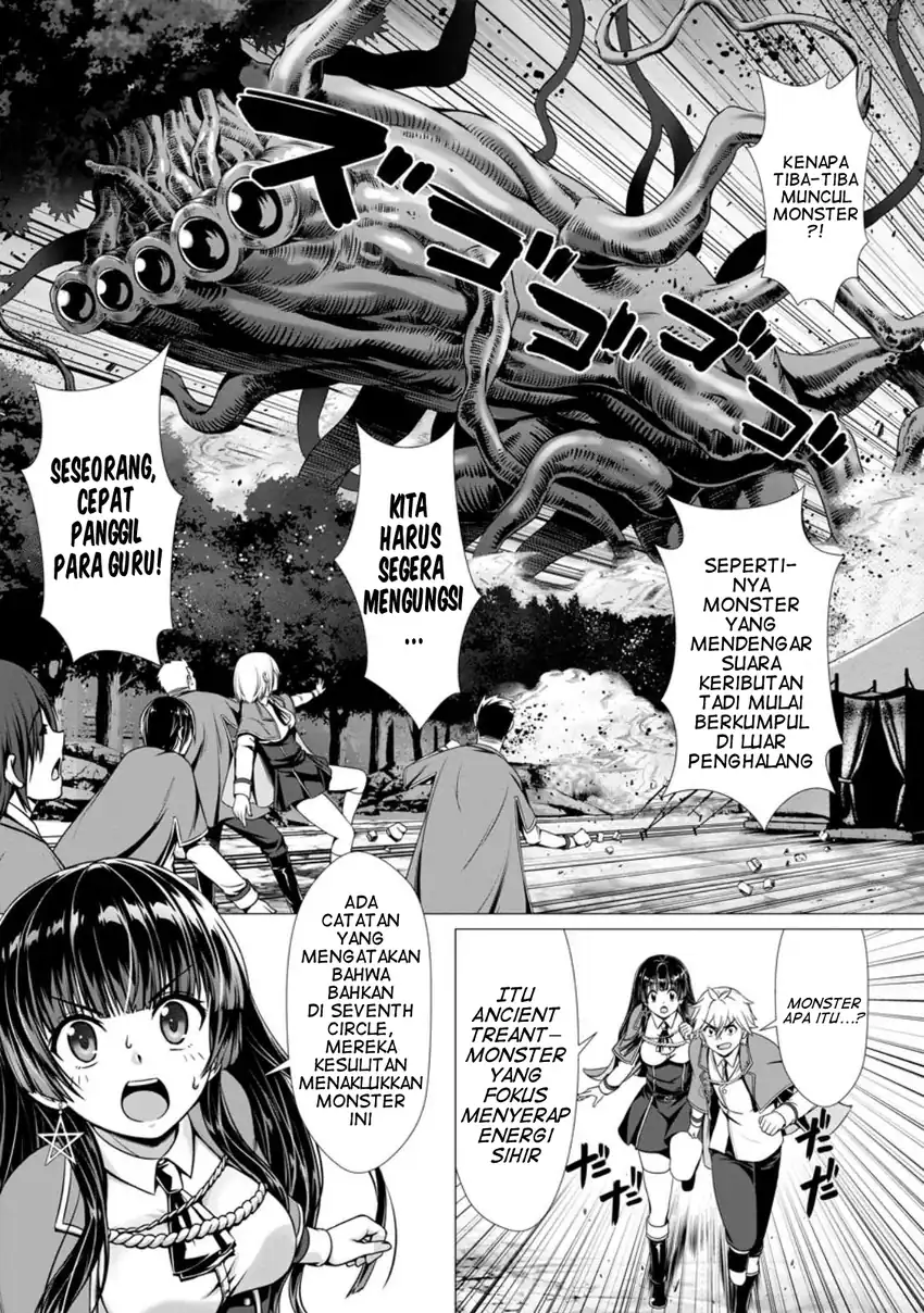 Hazure Skill “Soine” ga Kakuseishi, Boku ga Saikyou Harem wo Kizuku made ~Micchaku Soine de Ganbou Kaihou!? Yuuwakusare Makutte Komattemasu!!~ Chapter 4 Gambar 14