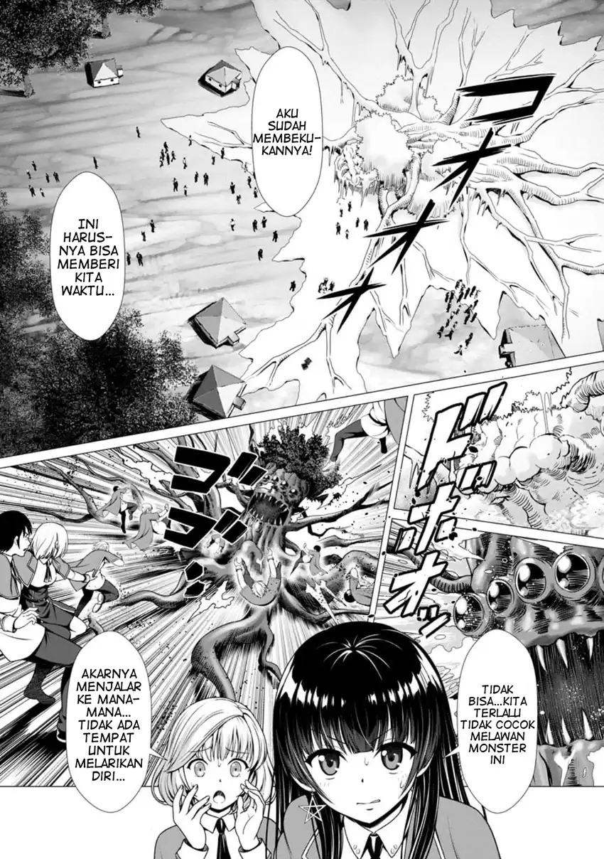 Hazure Skill “Soine” ga Kakuseishi, Boku ga Saikyou Harem wo Kizuku made ~Micchaku Soine de Ganbou Kaihou!? Yuuwakusare Makutte Komattemasu!!~ Chapter 4 Gambar 18