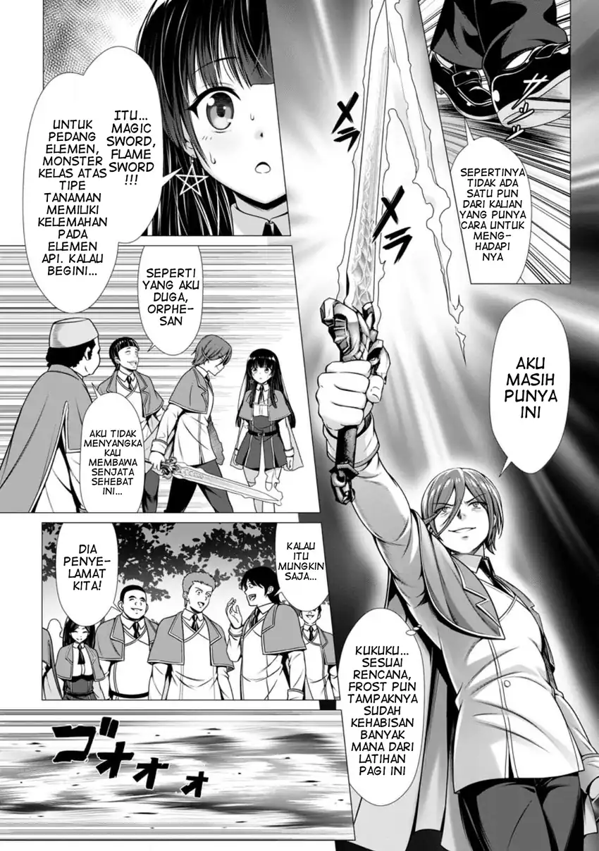 Hazure Skill “Soine” ga Kakuseishi, Boku ga Saikyou Harem wo Kizuku made ~Micchaku Soine de Ganbou Kaihou!? Yuuwakusare Makutte Komattemasu!!~ Chapter 4 Gambar 19