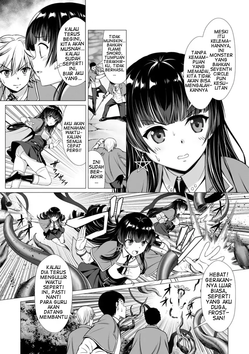 Hazure Skill “Soine” ga Kakuseishi, Boku ga Saikyou Harem wo Kizuku made ~Micchaku Soine de Ganbou Kaihou!? Yuuwakusare Makutte Komattemasu!!~ Chapter 4 Gambar 21