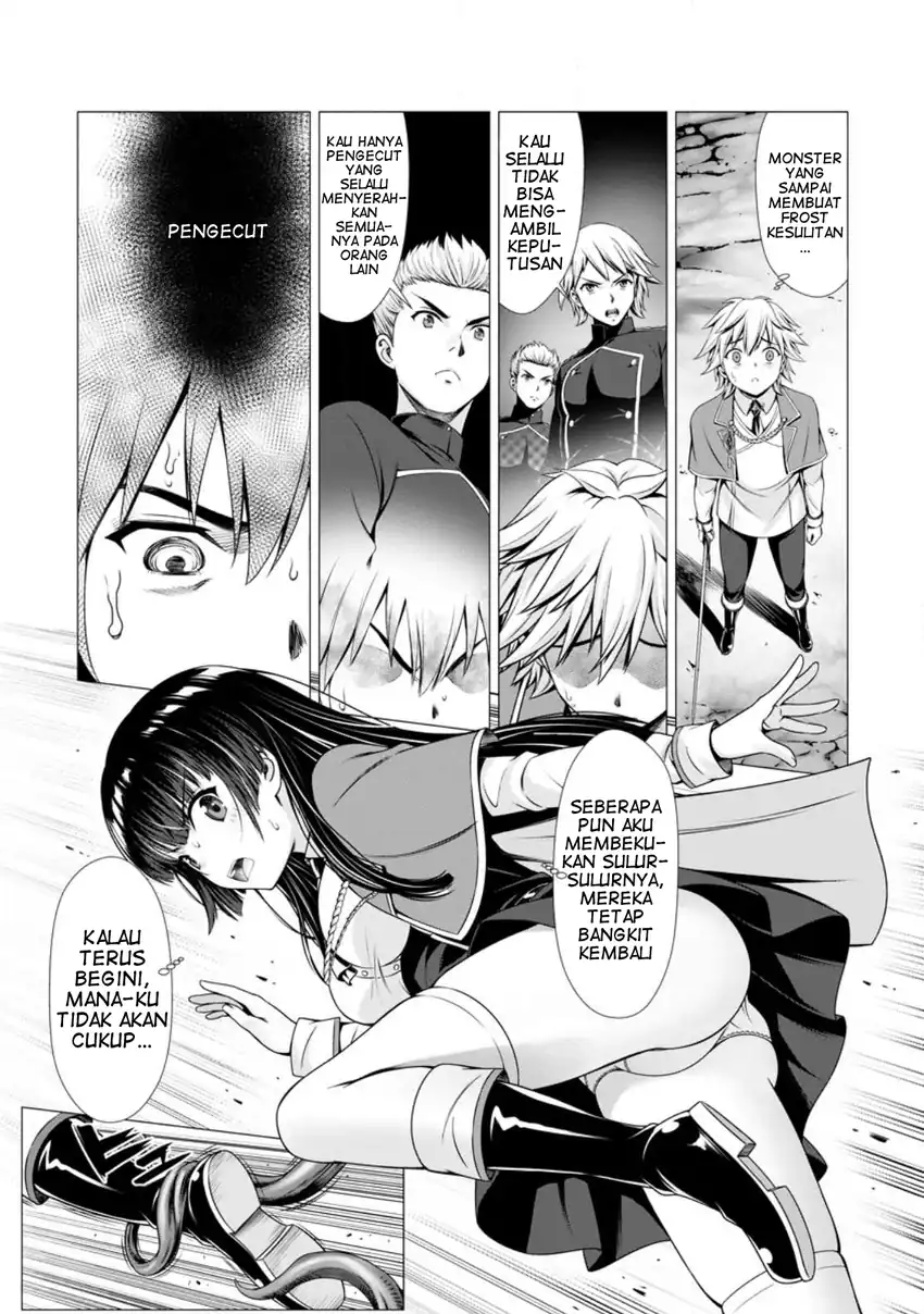 Hazure Skill “Soine” ga Kakuseishi, Boku ga Saikyou Harem wo Kizuku made ~Micchaku Soine de Ganbou Kaihou!? Yuuwakusare Makutte Komattemasu!!~ Chapter 4 Gambar 22