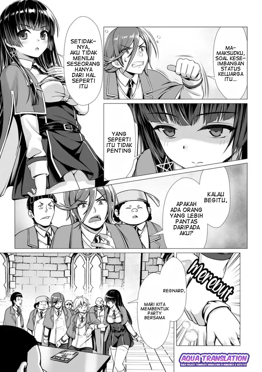 Hazure Skill “Soine” ga Kakuseishi, Boku ga Saikyou Harem wo Kizuku made ~Micchaku Soine de Ganbou Kaihou!? Yuuwakusare Makutte Komattemasu!!~ Chapter 4 Gambar 7