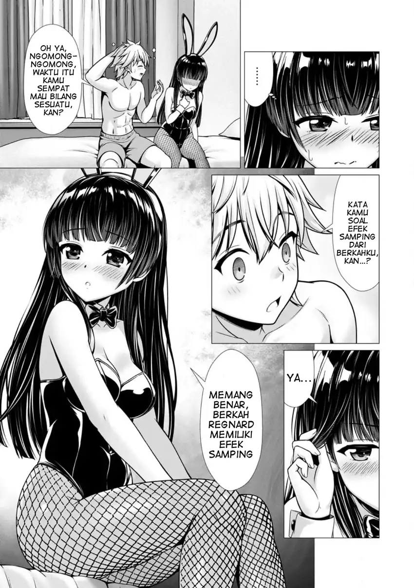 Hazure Skill “Soine” ga Kakuseishi, Boku ga Saikyou Harem wo Kizuku made ~Micchaku Soine de Ganbou Kaihou!? Yuuwakusare Makutte Komattemasu!!~ Chapter 5 Gambar 21