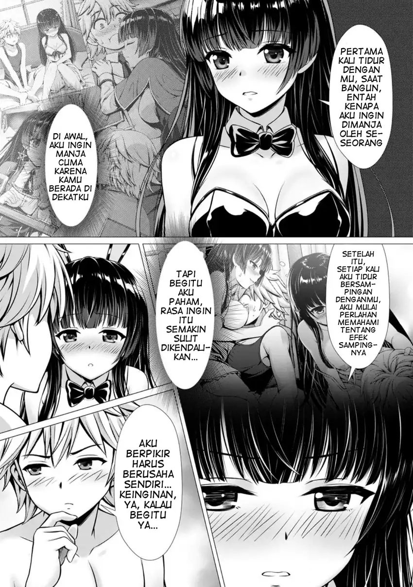 Hazure Skill “Soine” ga Kakuseishi, Boku ga Saikyou Harem wo Kizuku made ~Micchaku Soine de Ganbou Kaihou!? Yuuwakusare Makutte Komattemasu!!~ Chapter 5 Gambar 23
