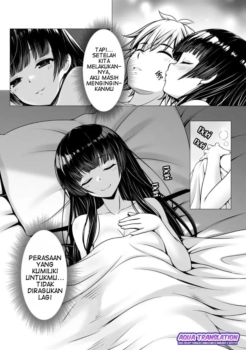 Hazure Skill “Soine” ga Kakuseishi, Boku ga Saikyou Harem wo Kizuku made ~Micchaku Soine de Ganbou Kaihou!? Yuuwakusare Makutte Komattemasu!!~ Chapter 5 Gambar 34