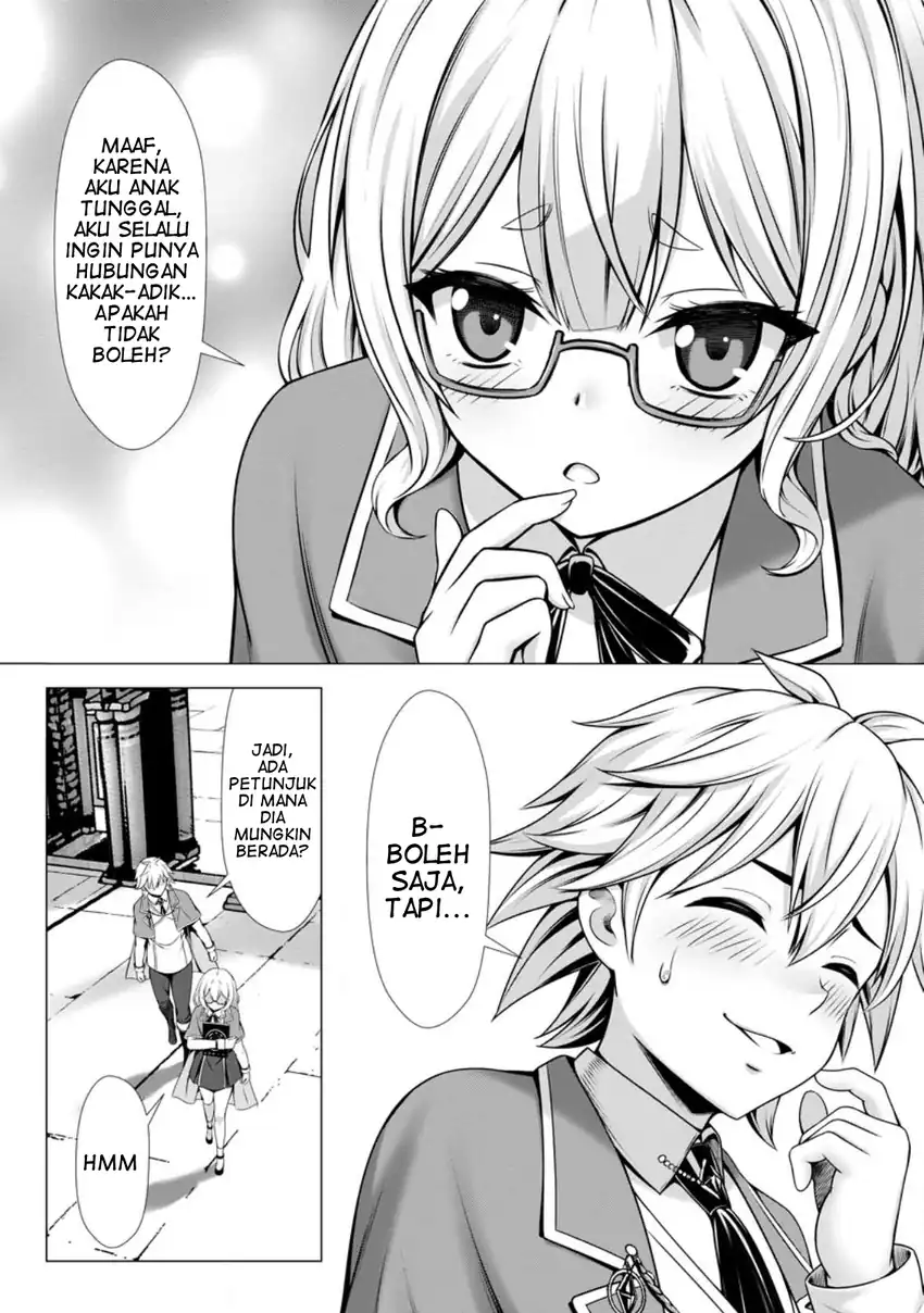 Hazure Skill “Soine” ga Kakuseishi, Boku ga Saikyou Harem wo Kizuku made ~Micchaku Soine de Ganbou Kaihou!? Yuuwakusare Makutte Komattemasu!!~ Chapter 6 Gambar 14