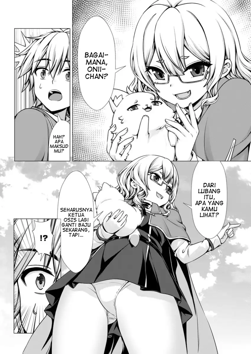 Hazure Skill “Soine” ga Kakuseishi, Boku ga Saikyou Harem wo Kizuku made ~Micchaku Soine de Ganbou Kaihou!? Yuuwakusare Makutte Komattemasu!!~ Chapter 6 Gambar 27