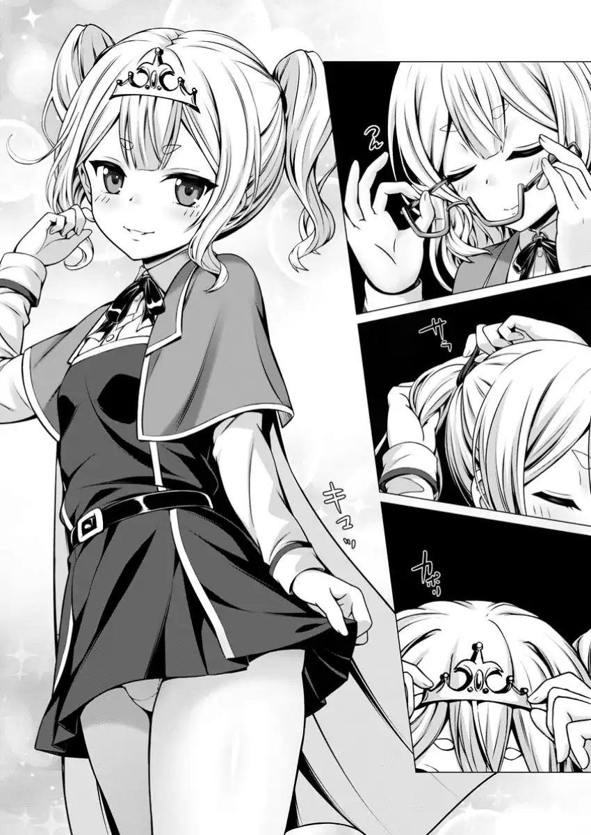 Hazure Skill “Soine” ga Kakuseishi, Boku ga Saikyou Harem wo Kizuku made ~Micchaku Soine de Ganbou Kaihou!? Yuuwakusare Makutte Komattemasu!!~ Chapter 6 Gambar 30